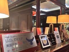 -Wolfgang’s Steakhouse 沃夫冈牛排馆(上海白玉兰广场店)