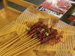 -天水赵大妖·特色活鱼现烤(天水店)