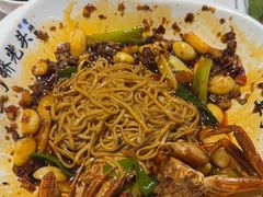 -叒缘夜光杯(望江橡树林店)