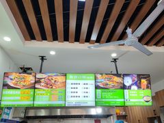 -舞素卷菜煎饼.糁汤(万达金街店)