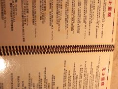 -The Cheesecake Factory 芝乐坊餐厅(王府中環店)