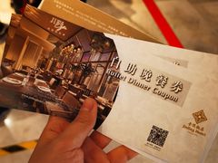 -金海湾自助餐厅(金陵饭店)