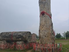 -北京凤凰岭