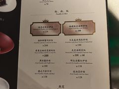 -皇朝会.经典传统粤菜(外滩店)