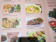 菜单-越弥越南传统美食馆