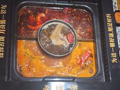 -老牌坊云南鱼豆花火锅(哈西万达店)