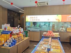 -船歌·鱼水饺青岛菜(正阳路店)