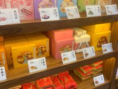 -祥禾饽饽铺·中式糕点(天津河东美福园店)