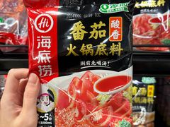 -盒马鲜生(皇庭广场店)
