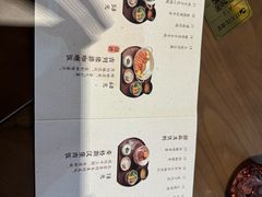 -ITARU食堂·定食料理(西丽店)