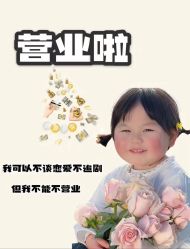-LUNA皮相美·骨相美高级美感