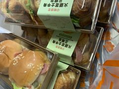 -中粮丰通（北京)食品有限公司