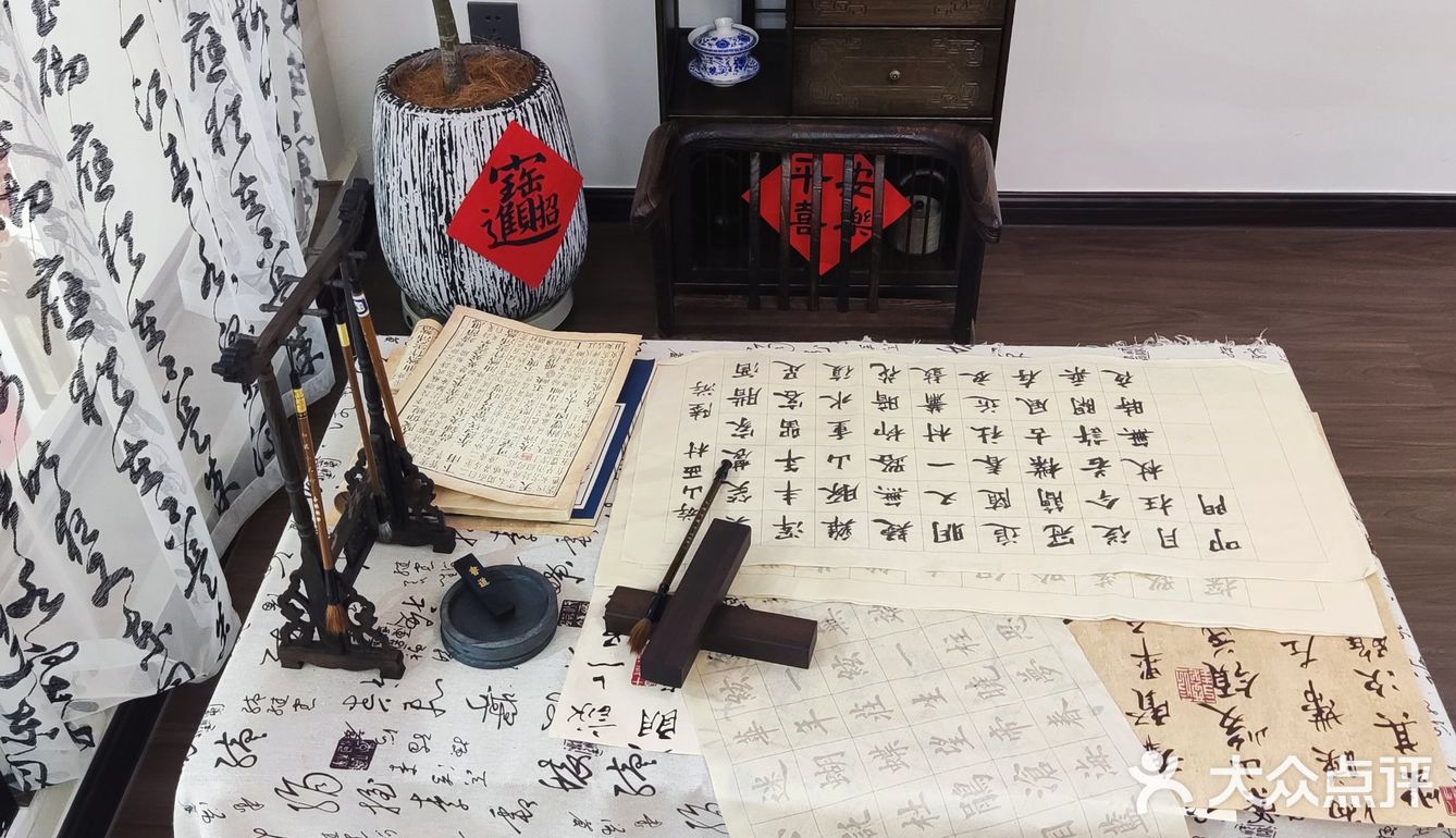 中国风🇨🇳茶店🍵