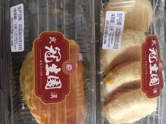 -武汉冠生園(吉庆街店)