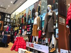 -优衣库(深圳万象天地旗舰店)