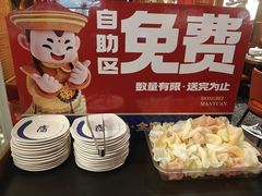 -满园烤鸭·春饼(沈北万达店)