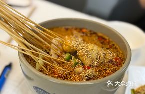 Spicy Chicken in Red Oil Broth