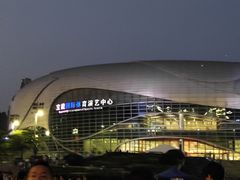 -宝能国际体育演艺中心