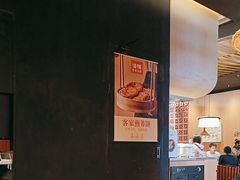 -话梅·客家小厨(东门店)