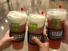 -奈雪的茶(市百一店)