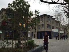 iphone_upload_pic-徐家汇源景区-衡山坊