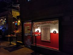 门面-Boxing Cat Brewery拳击猫精酿啤酒馆(永福店)