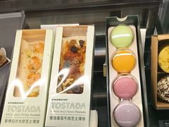 -星巴克(长沙友阿奥特莱斯店)