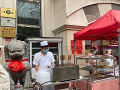 -烤肉宛饭庄(南礼士路店)