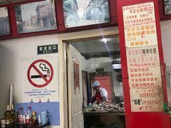 门面-明呈黄鱼面馆(斜土路店)