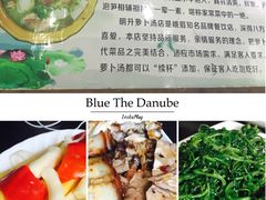 -明升萝卜汤