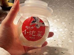 -鹤江桥·红油牛肉粉(SKP店)