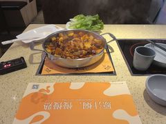 -黄记煌三汁焖锅(广州曜一城店)