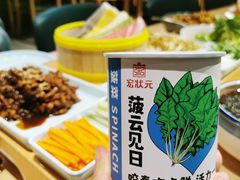 -宏状元现熬粥·京味菜(三里河店)