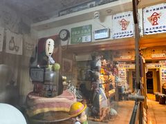 -胜代日本料理(云程巷小区店)
