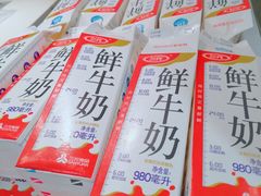 -兰熊鲜奶(西直门凯德mall店)
