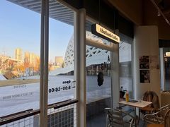 -ALAMB八角杯咖啡(金沙湖大剧院店)