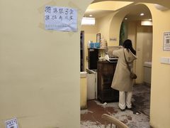 -正南齐北·老街糯米团(洪崖洞店)