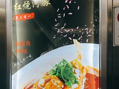 -便宜坊烤鸭店(荣华店)