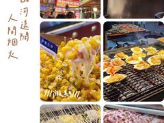 -周浦小上海步行街