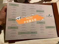 -上海金桥红枫万豪酒店-万豪中餐厅