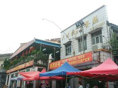 -大赤坎肥仔强烧味海鲜餐厅(大赤坎店)