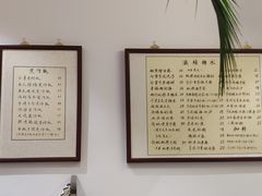 大堂-堂屋糖水店(愚园店)