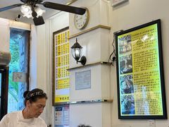 -三两春(浦三路店)