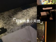 -亦境芳香·SPA影院足道(梅林店)