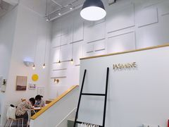 -CHEZ JASMINE 茉莉的氧气厨房