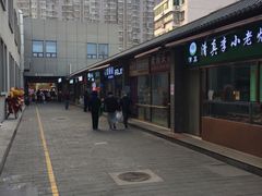 -运河通源农贸市场
