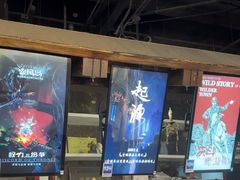 -暴风岛沉浸式体验馆(百联世纪店)