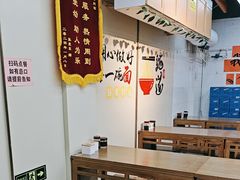 -山西刀削面(安定门店)