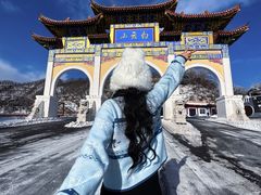 -洛阳白云山景区