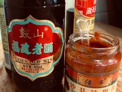 -广达眼镜炖罐(广达店)